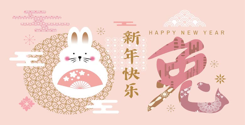 Kadınlar Gününde Çin Astrolojisi Söyleşisi Düzenlenecek