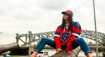 Skinny Jean Ne Demek?