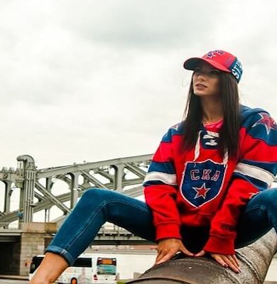 Skinny Jean Ne Demek