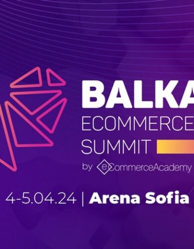 Balkan E-Ticaret Zirvesi 2024 İçin Geri Sayım!