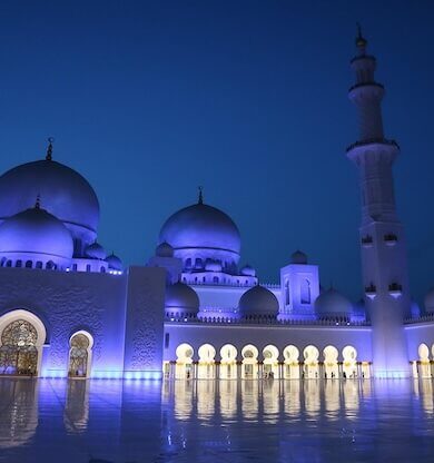 Birleşik Arap Emirlikleri Gezi Rehberi