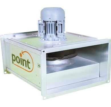 Havalandırma Motoru