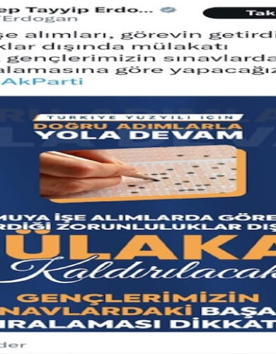 2023 KPSS Öğretmenlerinden Çağrı