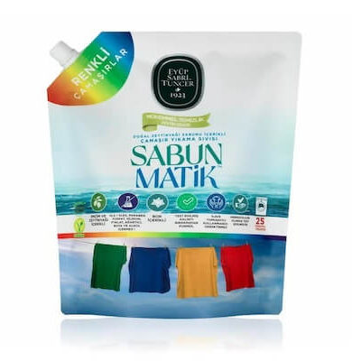 Daha Temiz ve Ferah Çamaşırlar İçin Doğru Ürün Seçimi